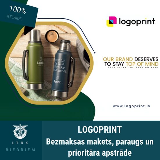 Bezmaksas makets, paraugs un prioritāra apstrāde